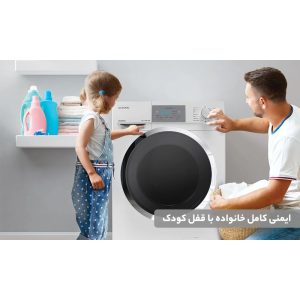 ماشین-لباسشویی-دوو-مدل-DWK-CH700C-ظرفیت-7-کیلوگرم|ماشین-لباسشویی-دوو-مدل-DWK-CH700C-ظرفیت-7-کیلوگرم2|||