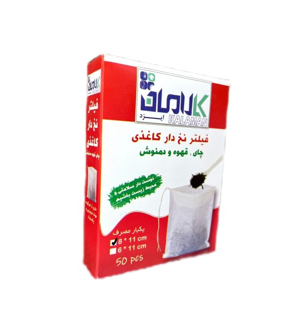 فیلتر نخ دار کاغذی کالامان ایزد بسته 50 عددی