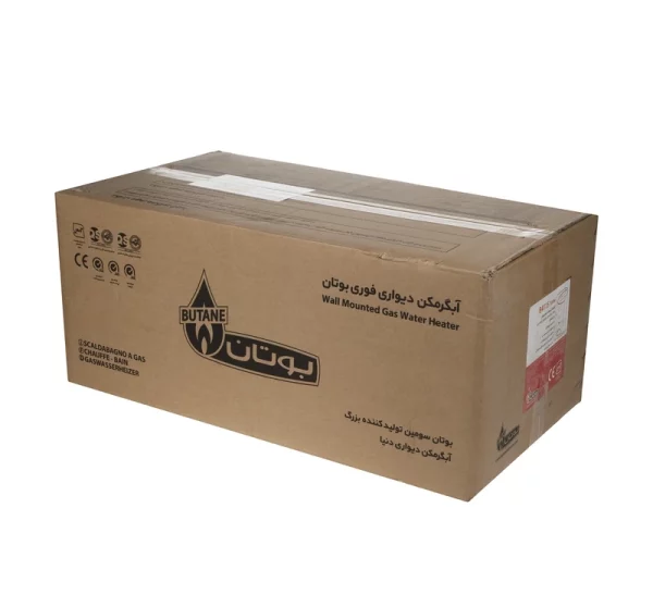 آبگرمکن دیواری بوتان مدل B4118 Turbo - Image 2