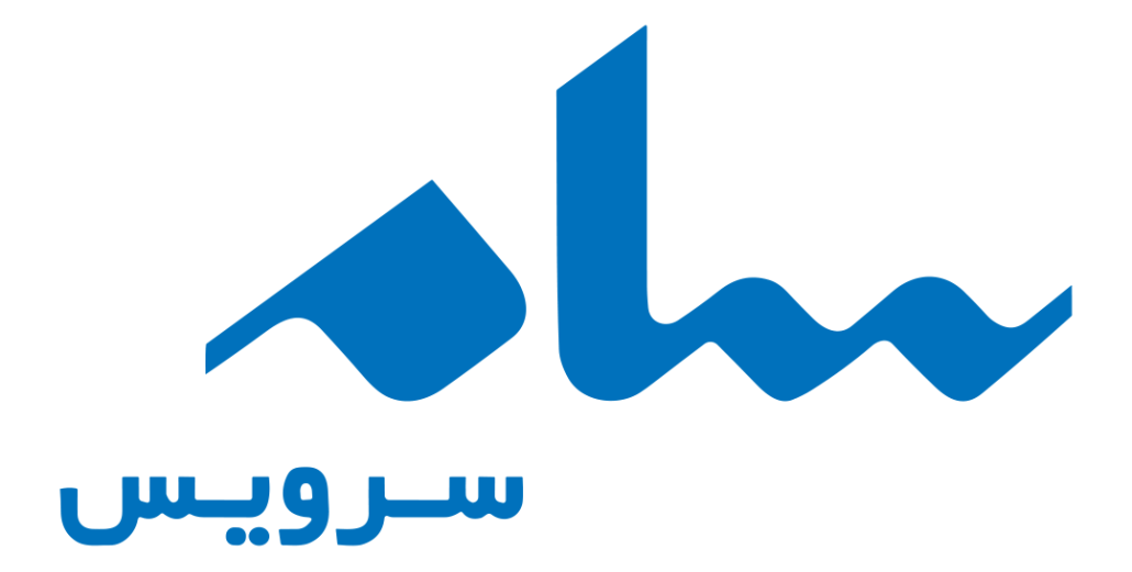 سام