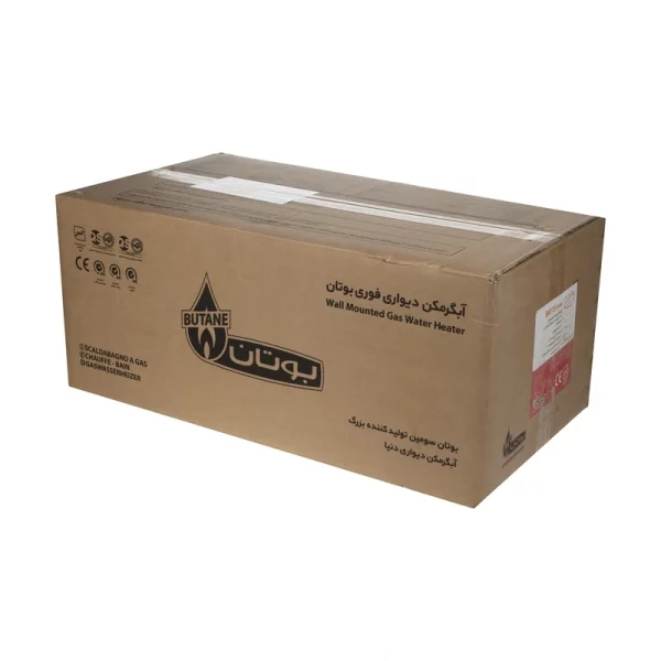 آبگرمکن دیواری بوتان مدل B5418rs - Image 4