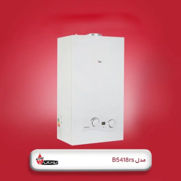 آبگرمکن دیواری بوتان مدل B5418rs - Image 7