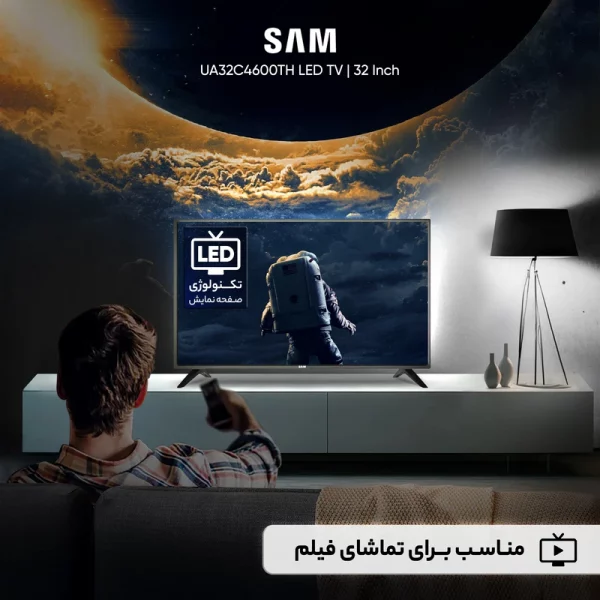 تلویزیون سام 32 اینچ مدل UA32C4600TH - Image 4