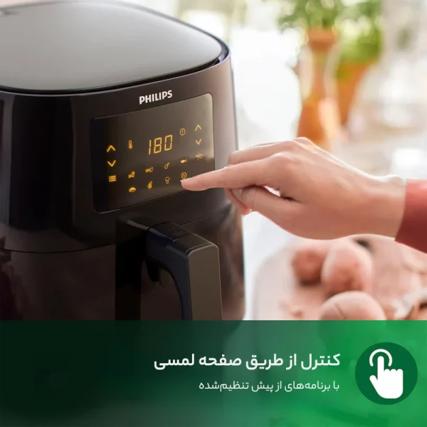 سرخ کن فیلیپس مدل 9270 - Image 5