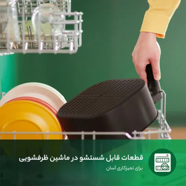 سرخ کن فیلیپس مدل 9270 - Image 6