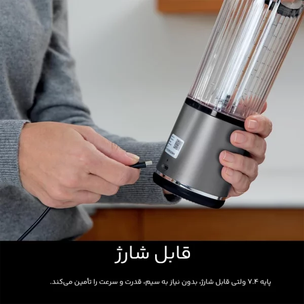 شیکر نینجا شارژی مدل BC151 - Image 5