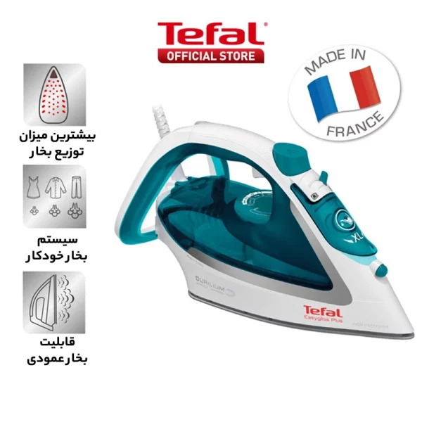 اتو تفال مدل FV5718 - Image 4