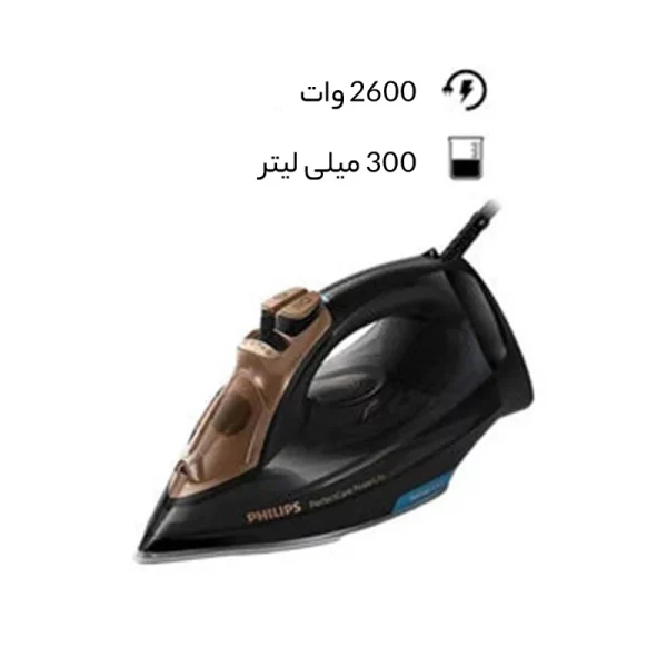 اتو فیلیپس مدل GC3929 - Image 2