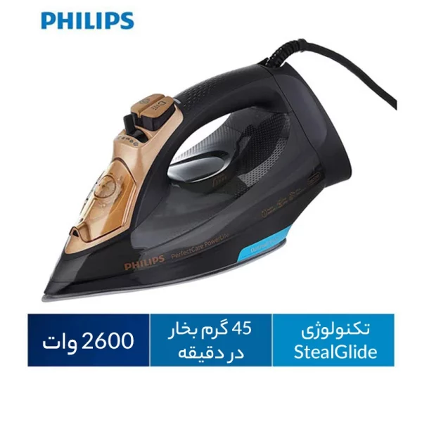 اتو فیلیپس مدل GC3929 - Image 3
