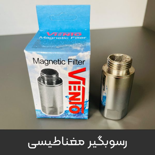 اتصالات نصب پکیج شوفاژ دیواری - Image 4