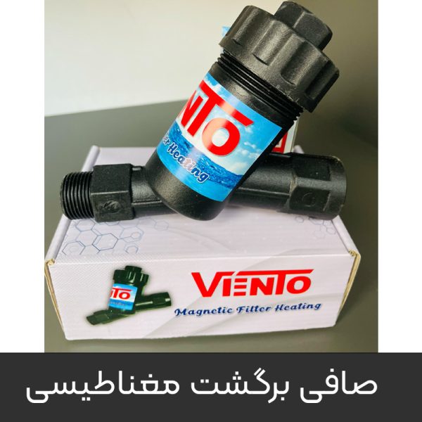 اتصالات نصب پکیج شوفاژ دیواری - Image 3